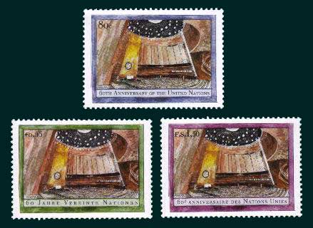 UN 60th Anniversary Single Stamps Set of 3 Different