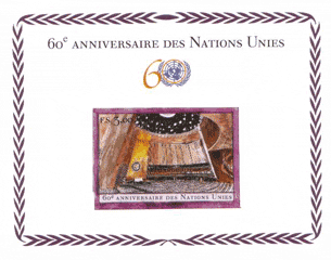 UN Geneva 60th Anniversary Souvenir Sheet