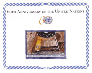 UN New York 60th Anniversary Souvenir Sheet
