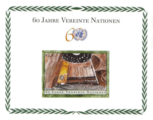 UN Vienna 60th Anniversary Souvenir Sheet