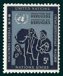 UN Scott #16 - 5c value: Issued 1953 to Publicize Protection for Refugees