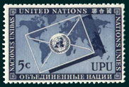 UN Scott #18 - 5c value: Issued to Honor The Universal Postal Union UPU