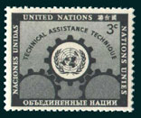 UN Scott #19 - 3c value: Issued to publicize UN activities in the field of Technical Assistance