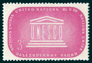 UN Scott #33 - 3c value: Issued to honor the UN Educational, Scientific & Cultural Organization UNESCO