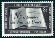UN Scott #37 - 8c value: French Inscription Issued 1955 For the 10th Anniversary of the United Nations