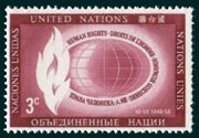 UN Scott #47 - 3c value: Issued 1956 to publicize Human Rights Day