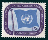 UN Scott #7 - 15c value: United Nations flag