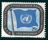 UN Scott #9 - 25c value: United Nations flag