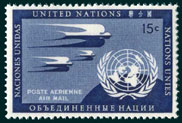 UN Scott #C3 - 15c value: 3rd UN Airmail Stamp - Swallows & UN Emblem