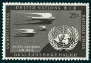 UN Scott #C4 - 15c value: 4th UN Airmail Stamp - Swallows & UN Emblem
